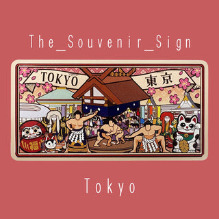 Tokyo A Sumo