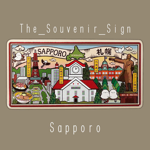 Hokkaido A Sapporo