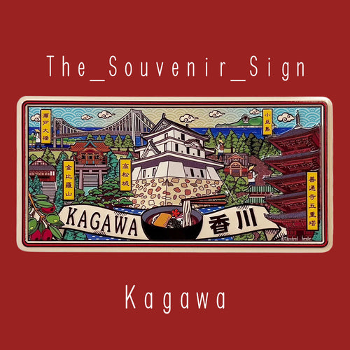 Kagawa A Digest