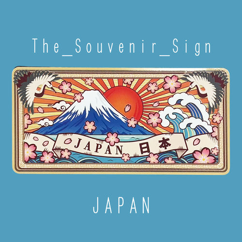 富士山 D 日の出