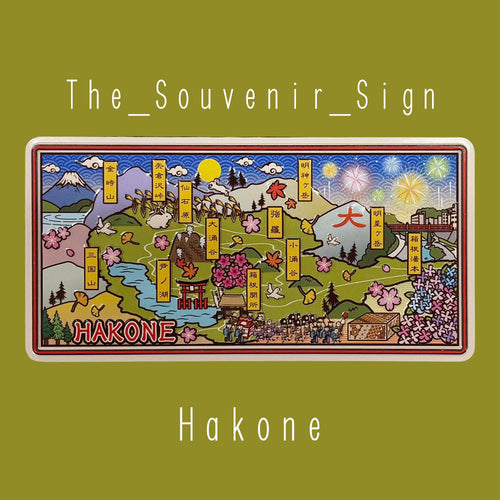 Kanagawa B Hakone map