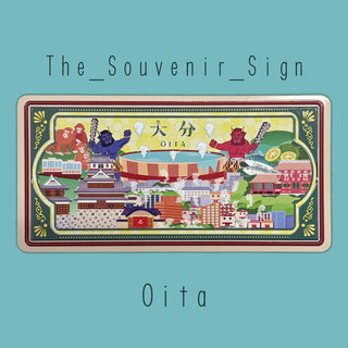 Oita A Mdern