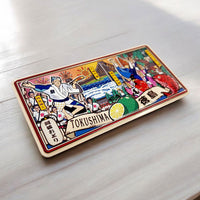 Tokushima A Digest