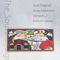 北海道 J 網走