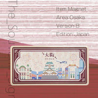 大阪 B モダン