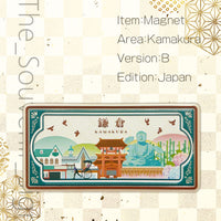 神奈川 E モダン
