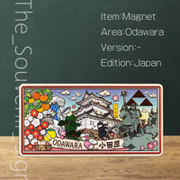 神奈川 G 小田原城