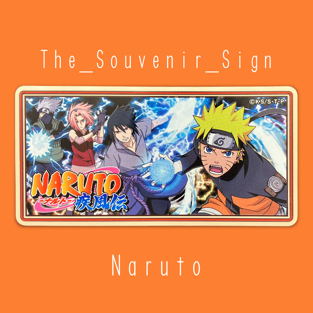 NARUTO A スタンダード