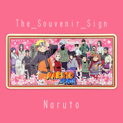 NARUTO C 桜