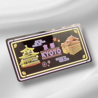 京都 J ネオン 2モチーフ