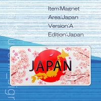 日の丸 A 桜と日本地図