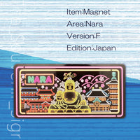 奈良 F ネオン シティ