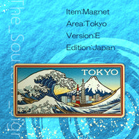 東京 E 浪裏