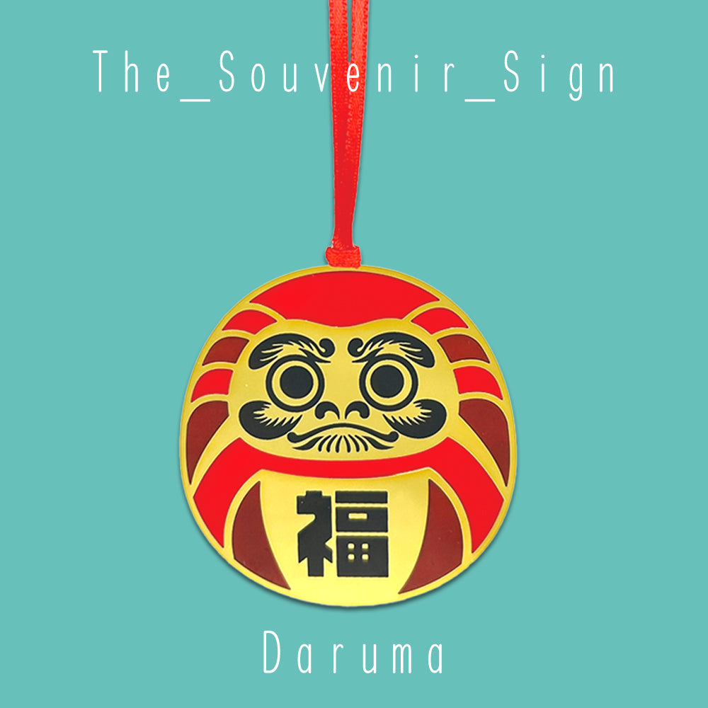 Japan A Daruma