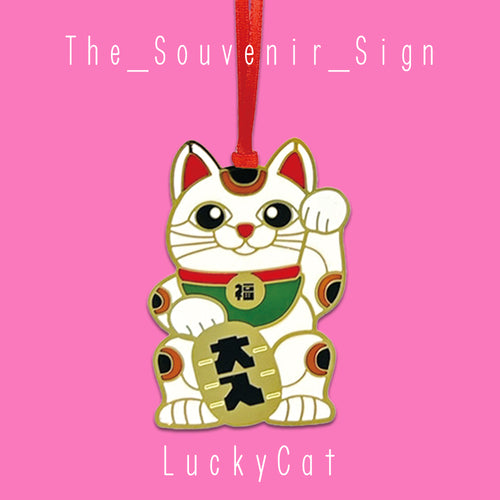 日本 B ほほえみ猫