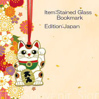 Japan B LuckyCat