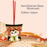Japan D ToriiCat