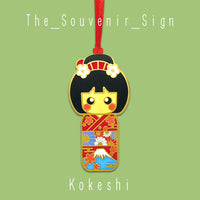 Japan F Kokeshi (Fuji)