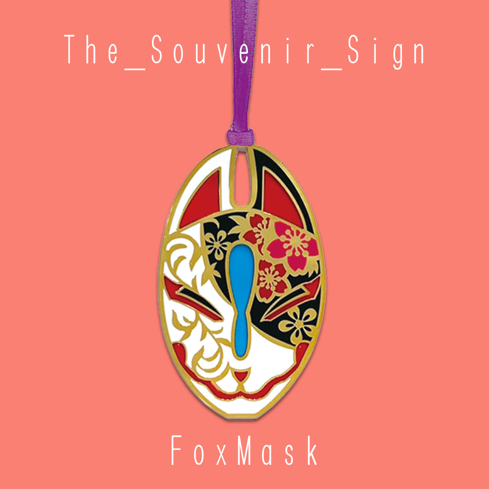 Kyoto B FoxMask