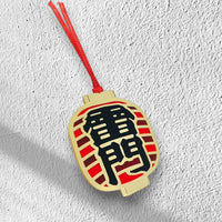 Tokyo B Kaminarimon