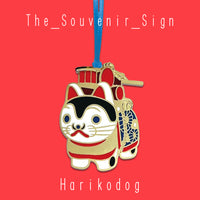 Tokyo C Harikodog