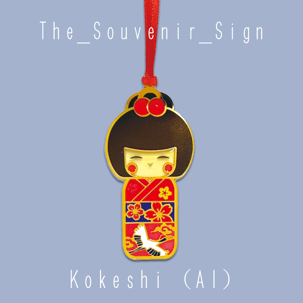 Japan H Kokeshi (Love)