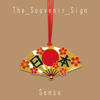 Japan T Folding Fan