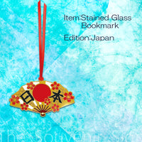 Japan T Folding Fan