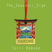 Japan W Torii Hakone