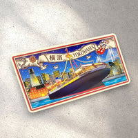 Kanagawa H Yokohama bay area Magnet