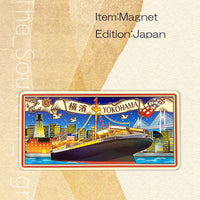 Kanagawa H Yokohama bay area Magnet
