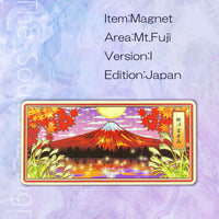 Mt. Fuji I Red Fuji Magnet