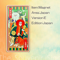 Japan E Kabuki and Renjishi Magnet