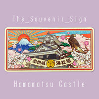 Shizuoka D Hamamatsu Castle Magnet