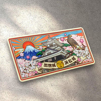 Shizuoka D Hamamatsu Castle Magnet