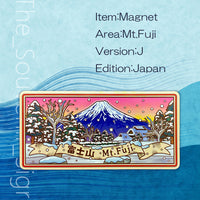 Mt. Fuji J Winter Magnet