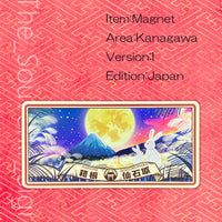 Kanagawa I Sengokubara Magnet