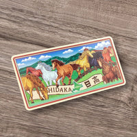 Hokkaido V Hidaka Horses Magnet
