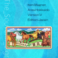 Hokkaido V Hidaka Horses Magnet
