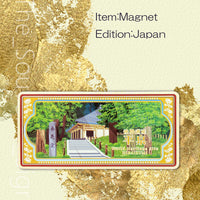 Iwate B Konjikido Magnet
