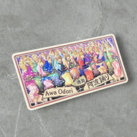 Tokushima C Awa Odori (Women) Magnet