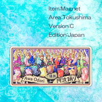 Tokushima C Awa Odori (Women) Magnet