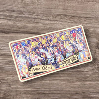 Tokushima D Awa Odori (Men) Magnet