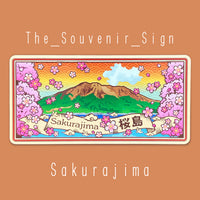 Kagoshima C Sakurajima Magnet