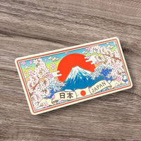 Mt. Fuji K Mount Fuji with the Japanese Flag Magnet