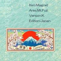 Mt. Fuji K Mount Fuji with the Japanese Flag Magnet