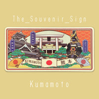 Kumamoto B 3motifs Magnet