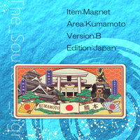 Kumamoto B 3motifs Magnet