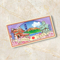 Kagoshima D 3motifs Magnet