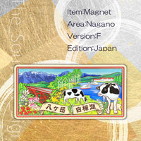 Nagano F Yatsugatake Lake Shirakaba Magnet